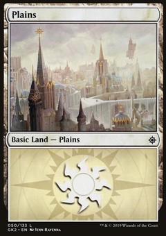 Pianura