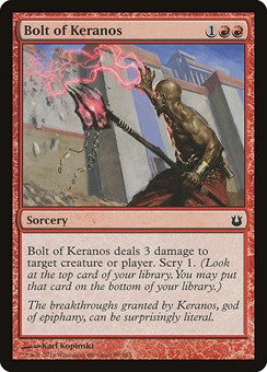 Fulmine di Keranos
