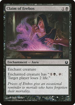 Rivendicazione di Erebos