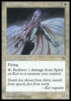 Spirito en-Kor