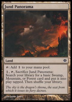 Panorama di Jund