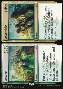 Assicurare/Assemblea