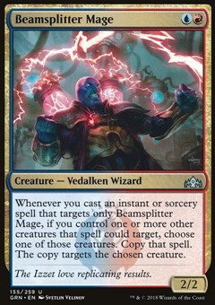 Mago del Raggio a Scissione