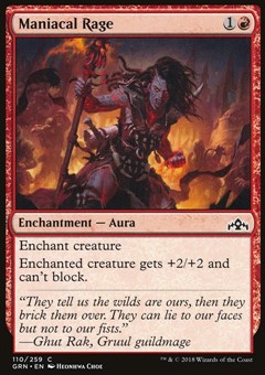 Furia Maniacale