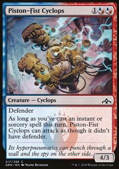 Ciclope Pugnopistone