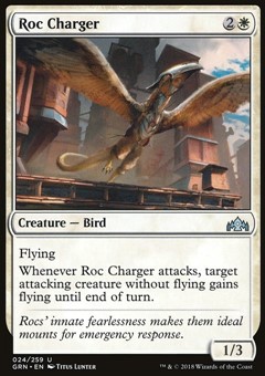 Destriero Roc