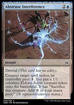 Interferenza Enigmatica