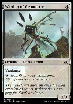 Custode delle Geometrie