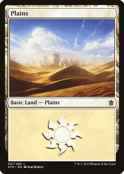 Pianura (Ver. 2)