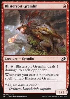 Gremlin Sputabrace