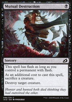 Distruzione Reciproca