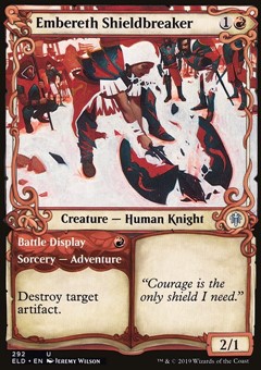 Spezzascudi di Bracerocca (Ver. 2)