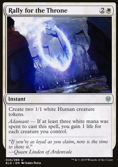 Adunata per il Trono