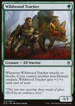 Battipista di Bosco Selvaggio