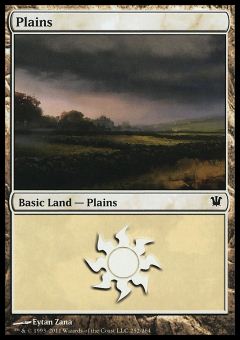 Pianura (Ver. 3)