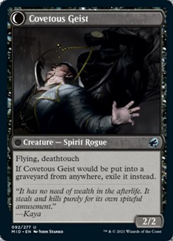 Geist Avido