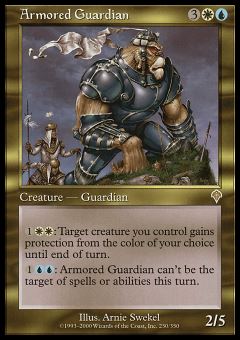 Guardiano Corazzato
