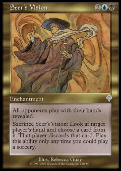 Visione del Veggente