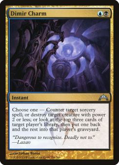 Talismano Dimir