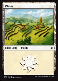 Pianura (Ver. 3)