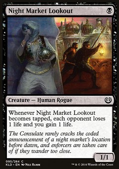 Vedetta del Mercato Notturno