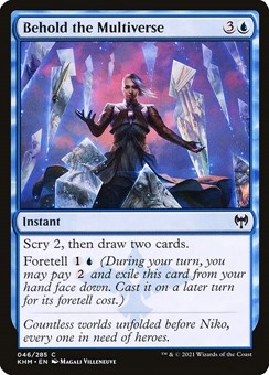 Ammirare il Multiverso