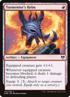 Elmo del Torturatore