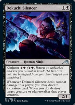 Silenziatore Dokuchi (Ver. 1)