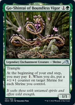 Go-Shintai del Vigore Illimitato