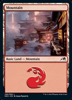Montagna (Ver. 2)