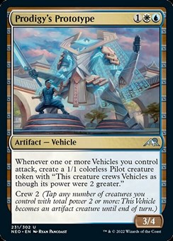 Prototipo del Prodigio