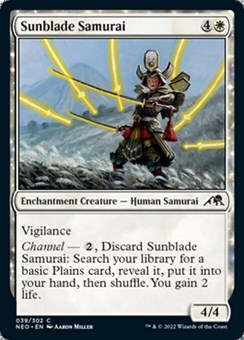 Samurai della Lama Solare (Ver. 1)