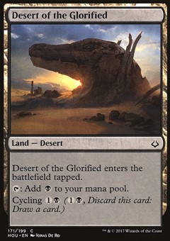 Deserto della Gloriosa