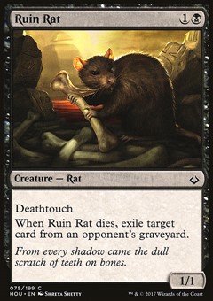 Ratto della Rovina