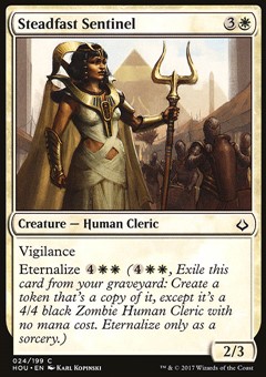 Sentinella Determinata