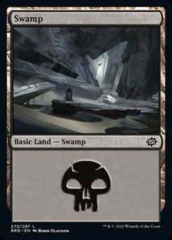 Palude (Ver. 2)