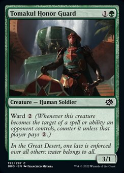 Guardia d'Onore di Tomakul