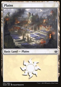 Pianura (Ver. 2)