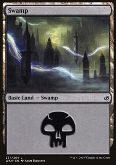 Palude (Ver. 2)