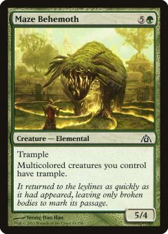 Behemoth del Labirinto
