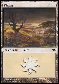 Pianura (Ver. 2)