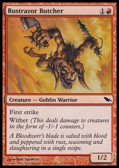 Macellaio dalla Lama Rugginosa