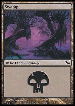 Palude (Ver. 2)