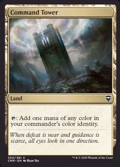 Torre di Comando (Ver. 1)
