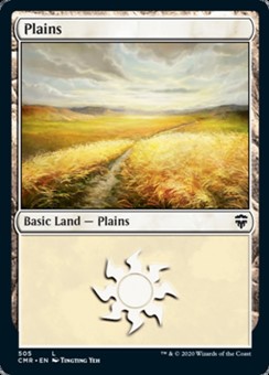 Pianura (Ver. 2)