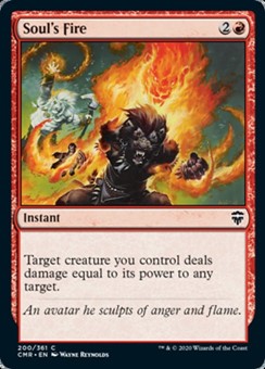 Fuoco dell'Anima