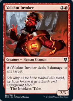 Evocatore di Valakut