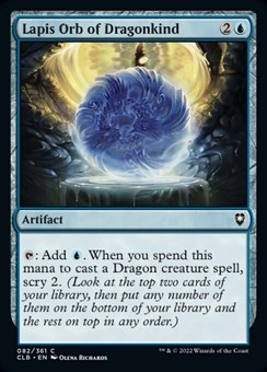 Globo dei Draghi di Lapislazzuli