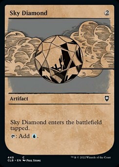 Diamante del Cielo (Ver. 2)
