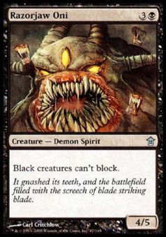 Oni Zannalama